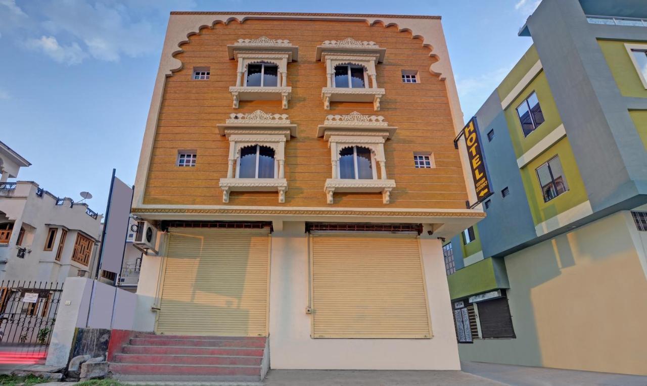 Hotel Vishvam Residency אודייפור מראה חיצוני תמונה